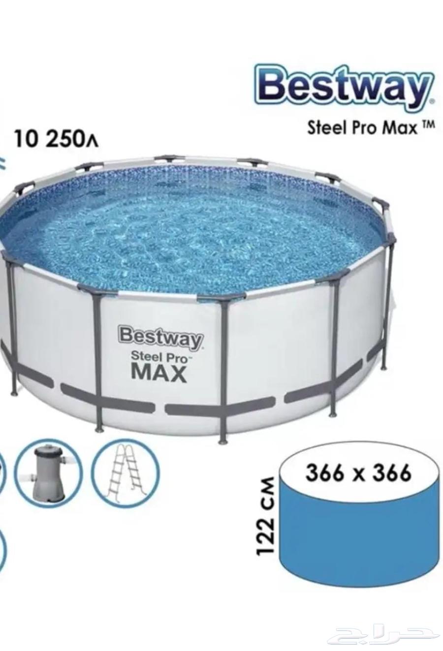 Large pool with filter and ladder, used only once64396006621954110