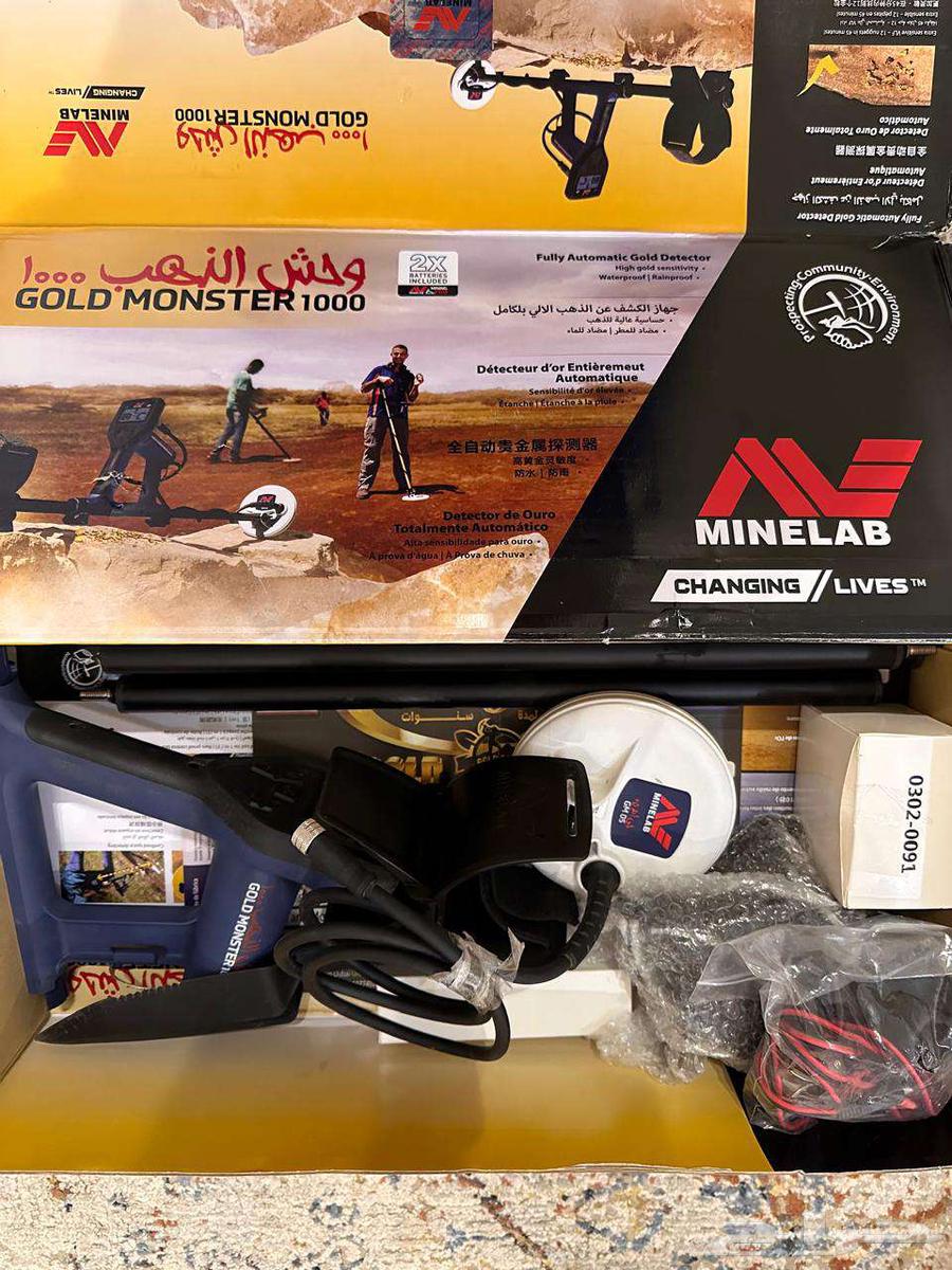 جهاز كشف المعادن شبه جديد64399521638019110