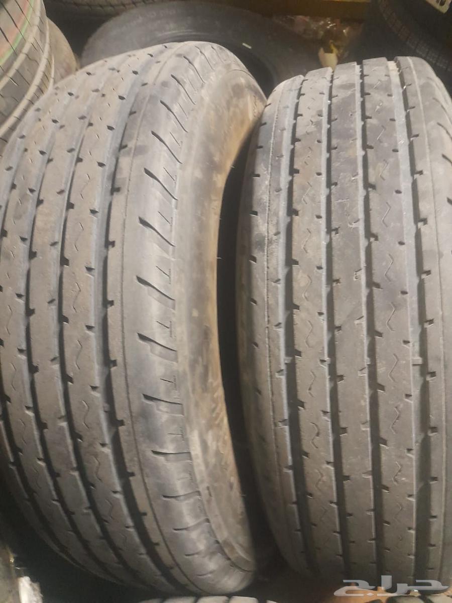 Kafarat Shahin Hamaan 900 Aala 16 End Date 2464372273209089112