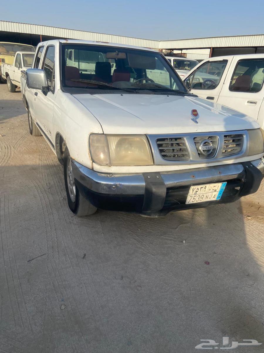 Ddsn 200364539996620546110