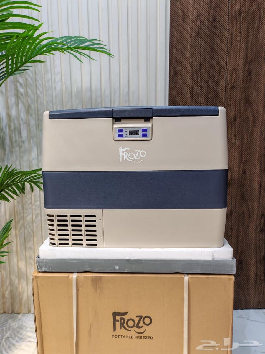 Portable car refrigerator and freezer from Rafeeq Al-Darb available in different sizes64539867776641110