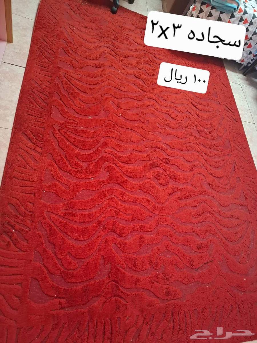 The price is shown in the picture, final. Contact only serious buyers64399981700609110