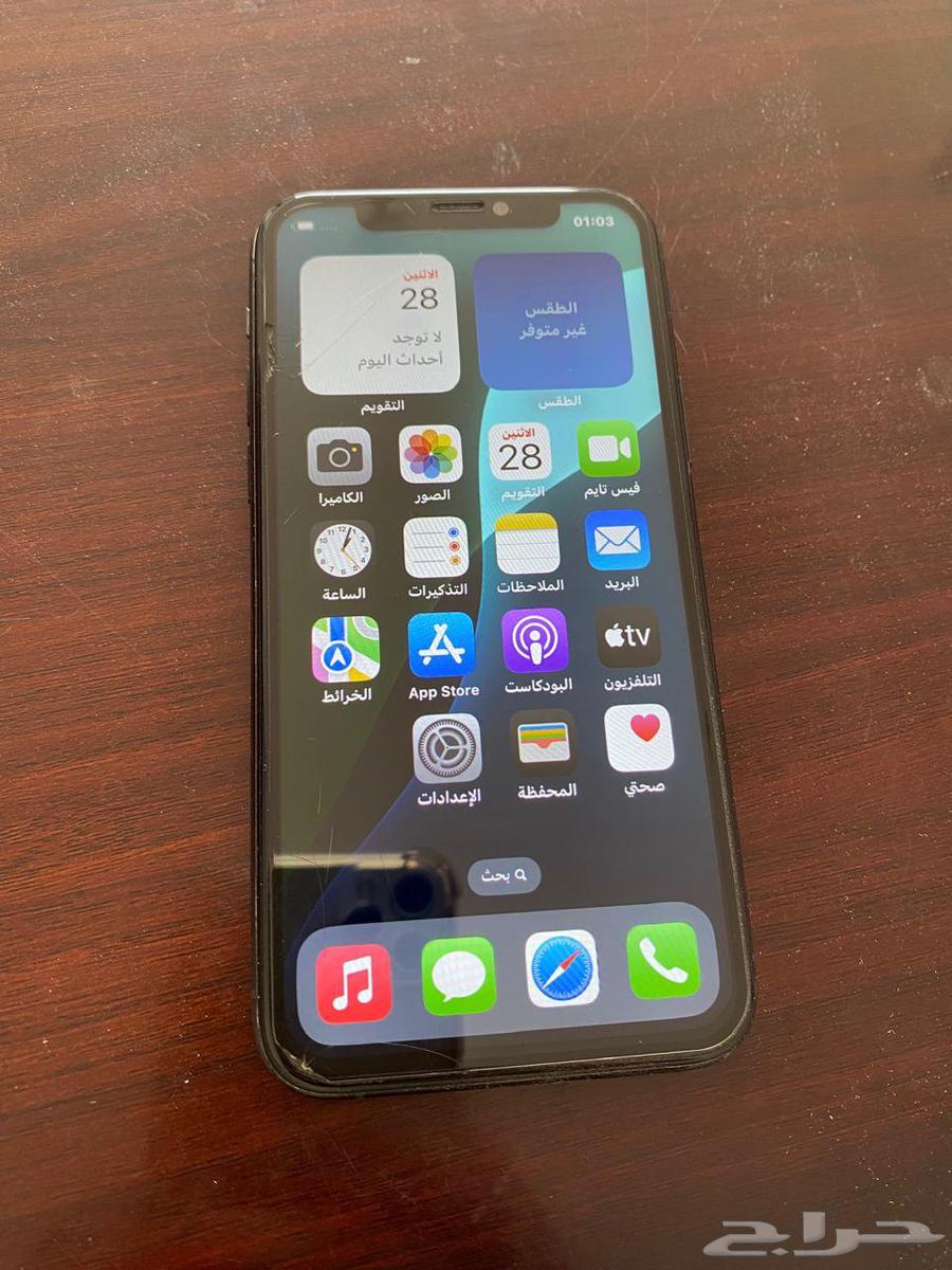 جوال ايفون 11برو64397144515585111