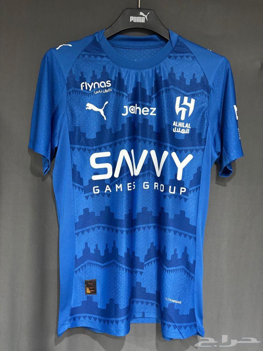 ملابس نادي الهلال الجديد64393832494339114