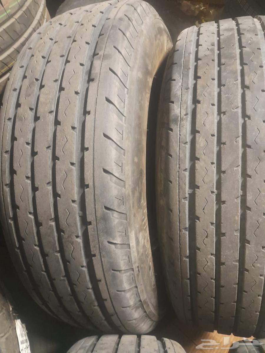 Kafarat Shahin Hamaan 900 Aala 16 End Date 2464372273209089110