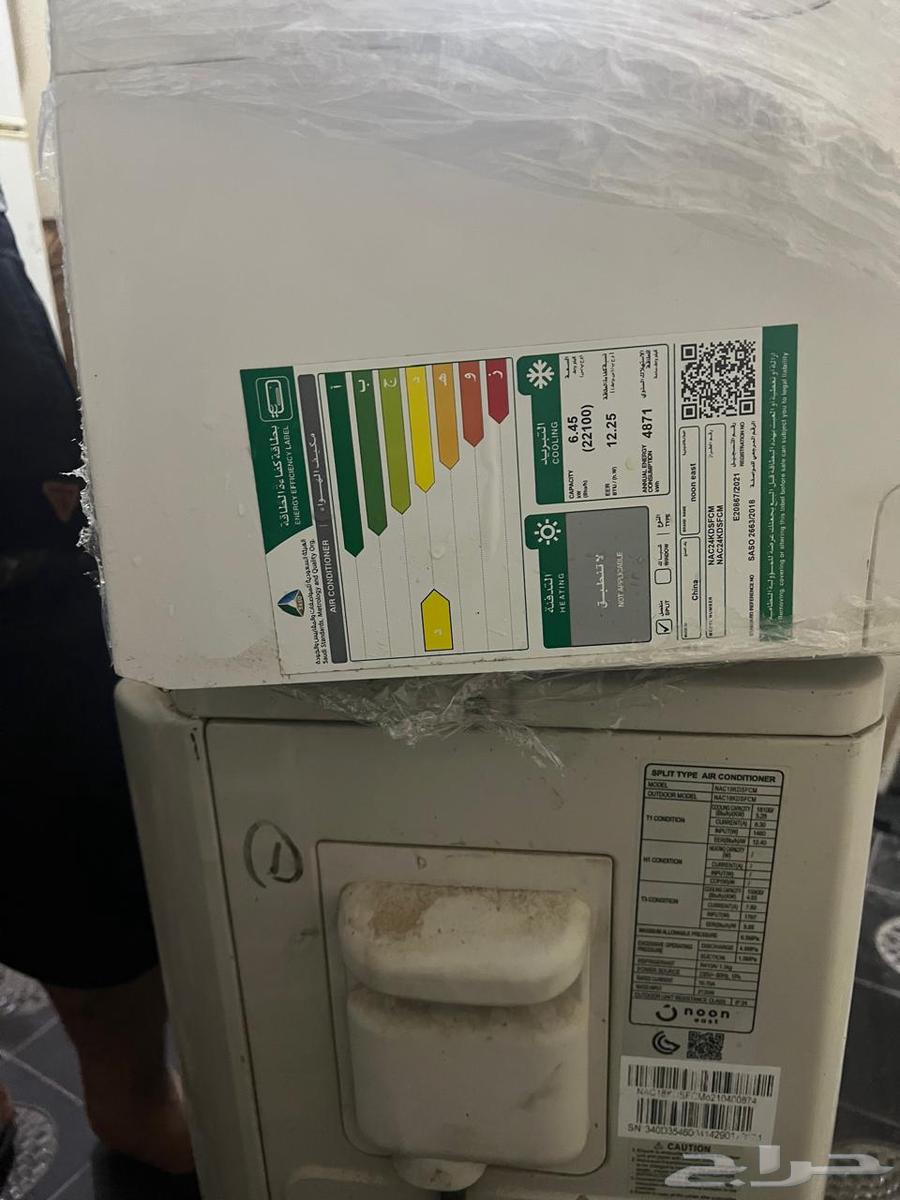 عدد 2 تكيف اسبلت استعمال بسيط واحد بارد وثاني سخن وبارد ممتا64395545614594114