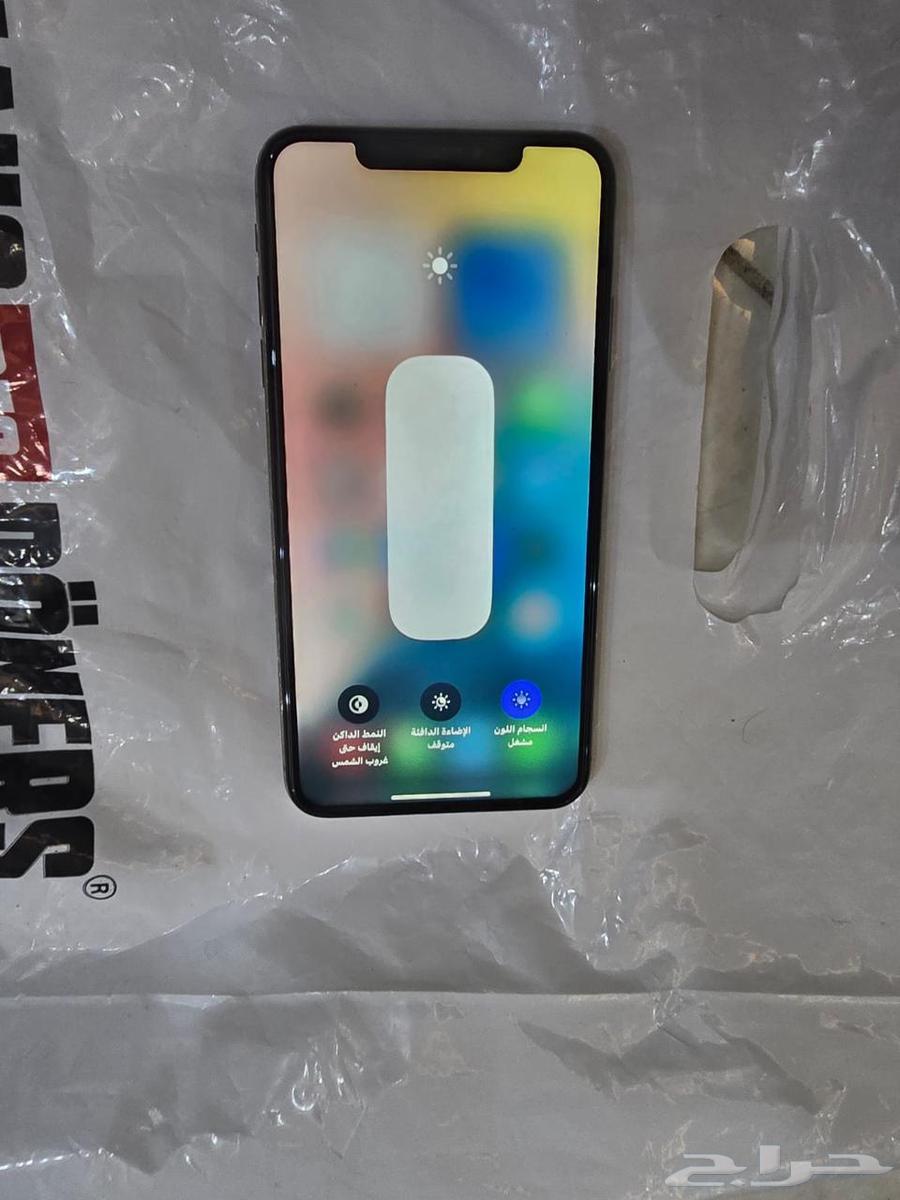 I phone xs max64395047122946112
