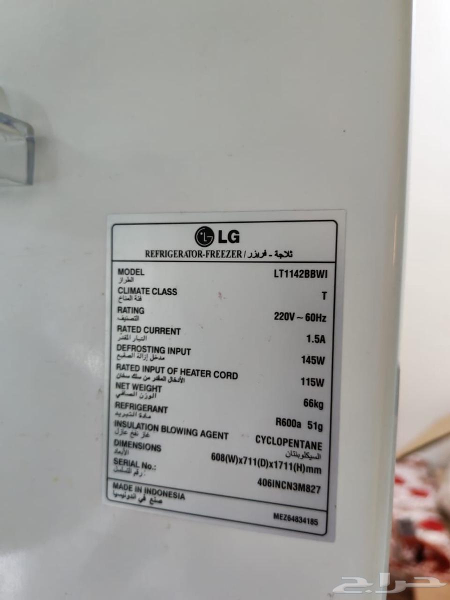 للبيع ثلاجة LG64396963365507113