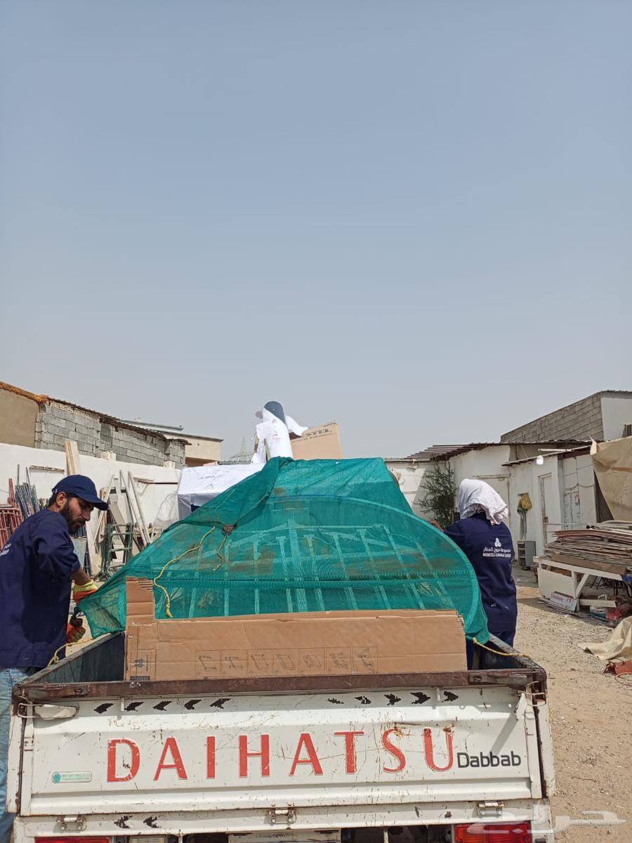 دباب سروس جد داخل خارج64543817715843110