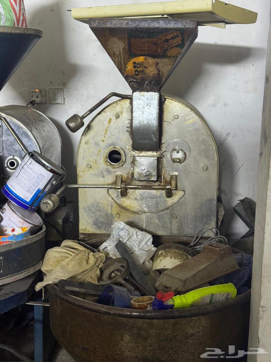 Jordanian roasting used roaster64399466399490112