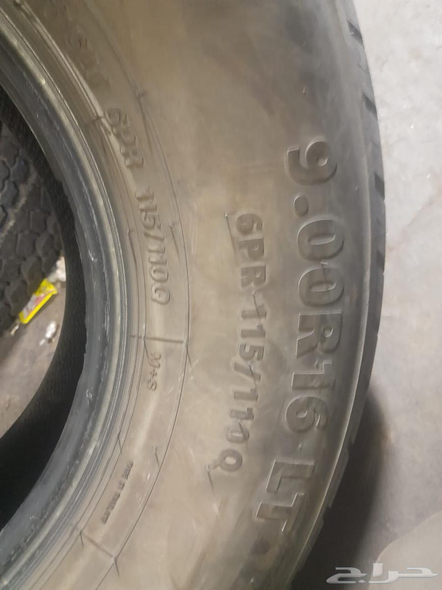 Kafarat Shahin Hamaan 900 Aala 16 End Date 2464372273209089111