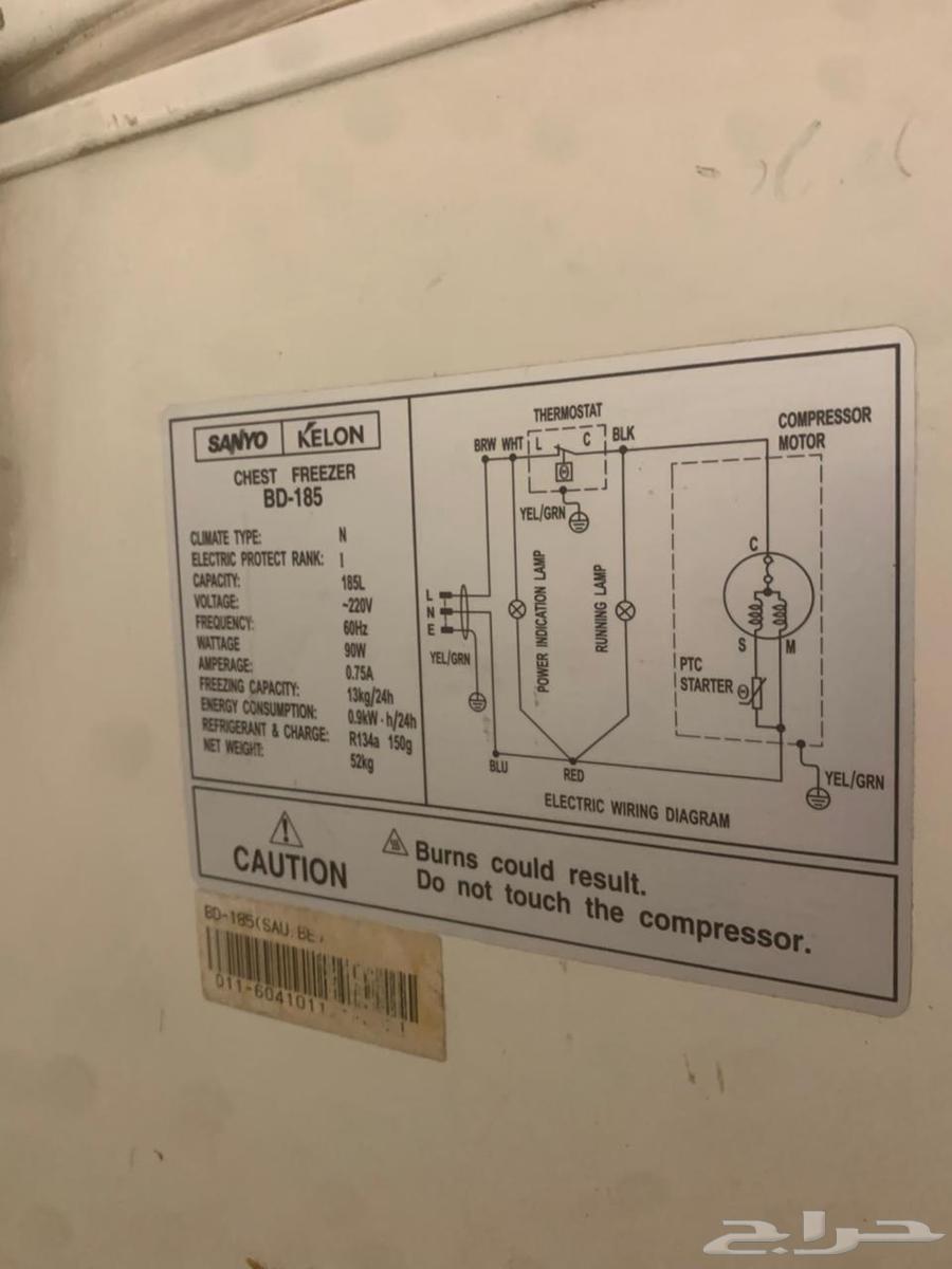 فريزر للبيع على اعلى سومه64397977351041111