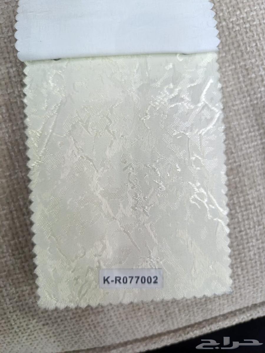 ستاير رول عازل لشمس جاهزه64399591347971113