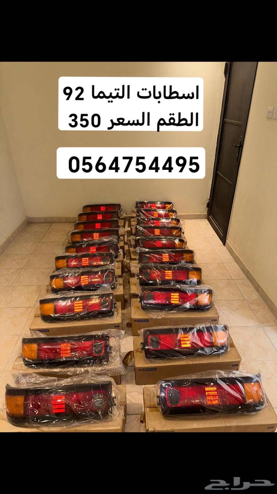 Alstapat Althimaa 9264547429644674110