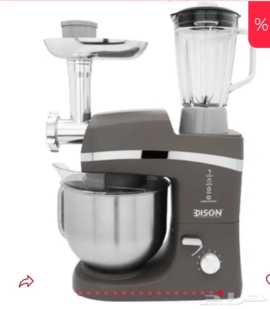 Large mixer and wooden board with a marble alternative cover, two meters long and one meter wide64366659083907111