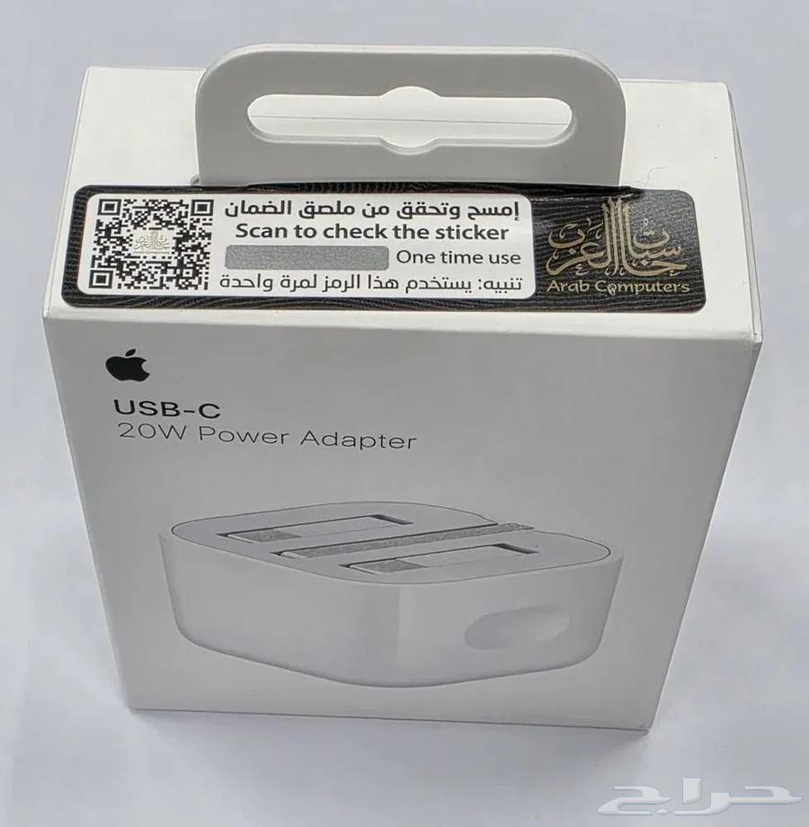 سماعه ايفون وكيل تايب سي ايفون وكيل 2 164392538737537114