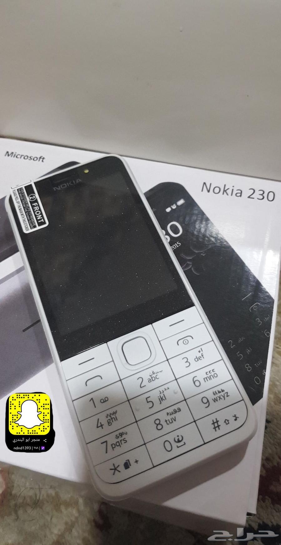 توفير جميع جوالات نوكيا القديمه64396658344963114