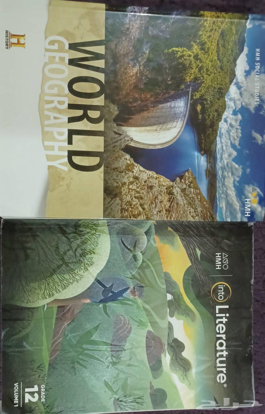 كتب مدارس انترناشونال للثانوي64394634617859112