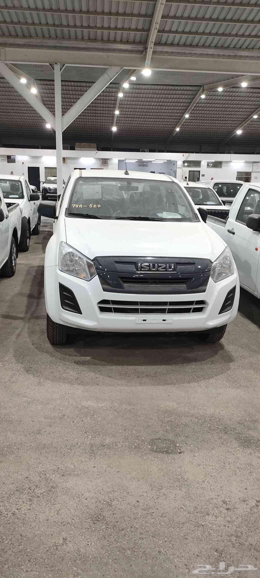 ايسوزو ديماكس 2025 غماره وغمارتين64101930674946113