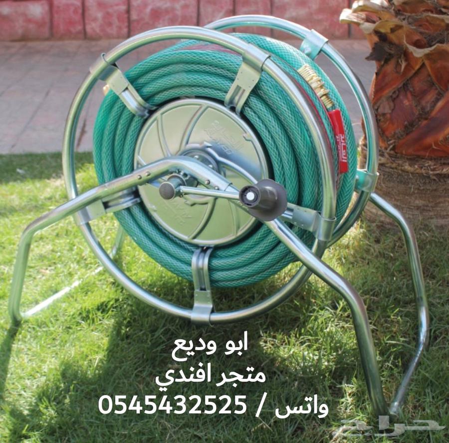 Bokra Lel Eid63878060480258111