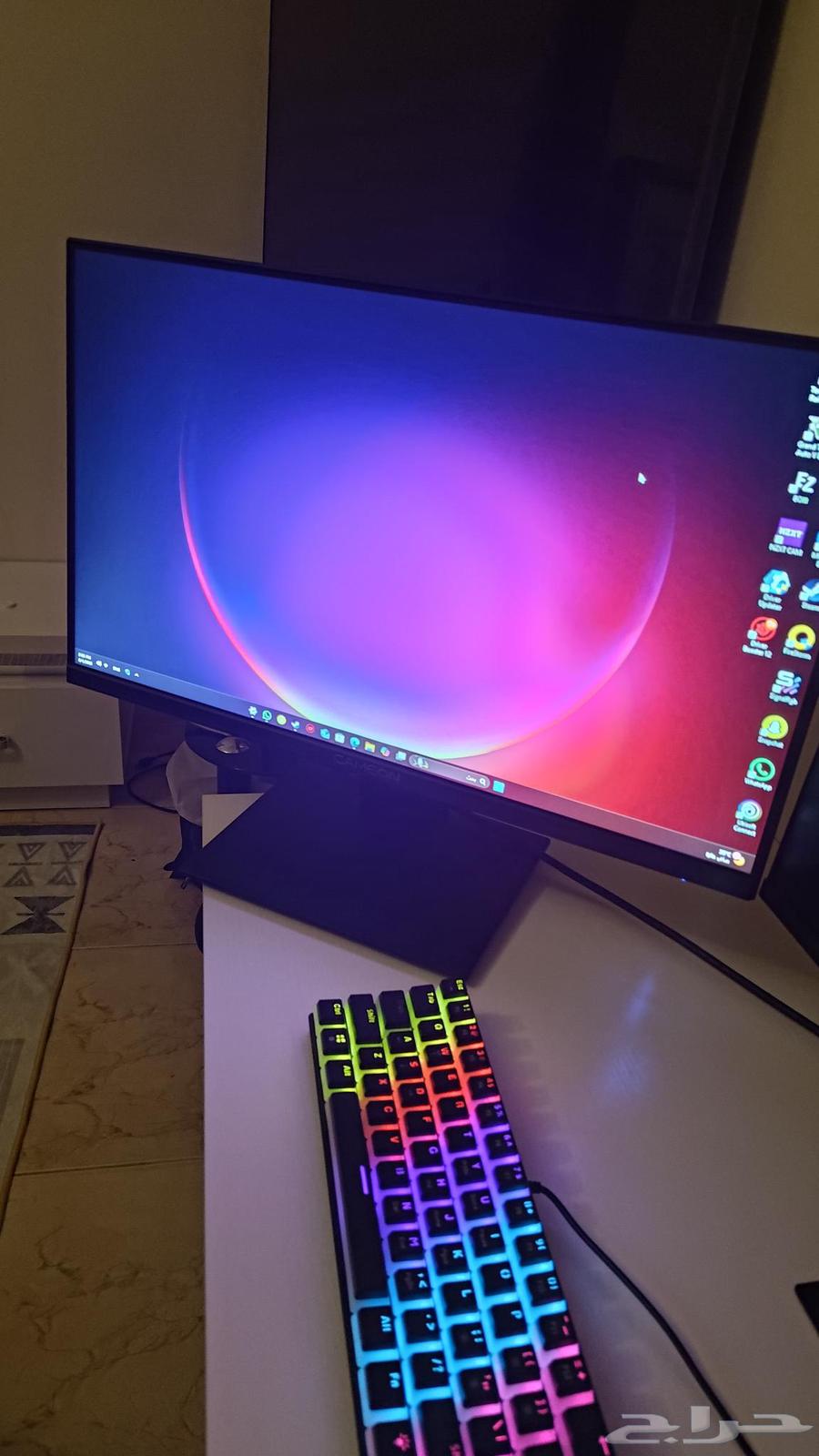 Clean gaming screen gameon condition63887697879425114