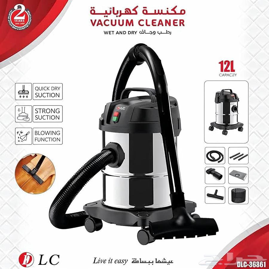 Electric Vacuum Cleaner with Free Delivery63880816803073113