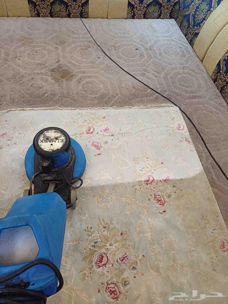 Air Conditioning and Furniture Cleaning Company for Sofas, Carpets, Apartments, and Villas63617827506563114