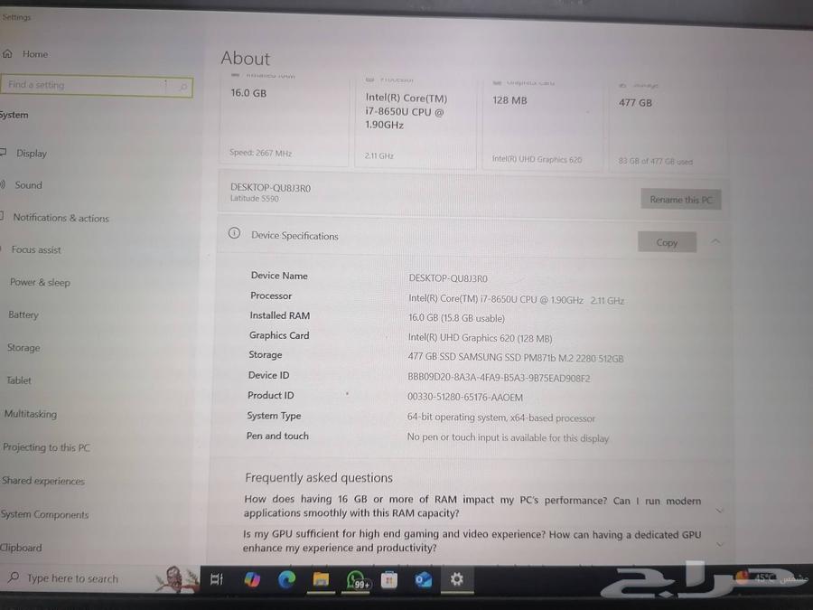 DELL Laptop63619062711298114