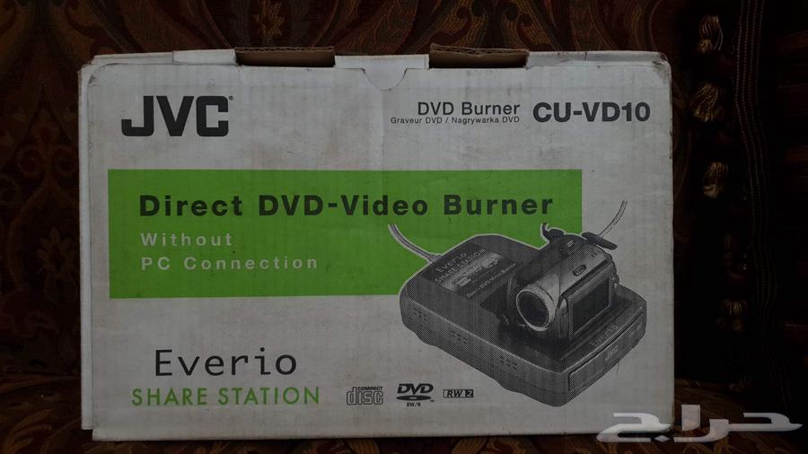 JVC CU-VD10 Disc Duplicator63876605367682110