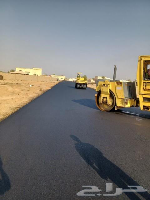 Asphalt, Scraping, Marking, and Excavation63614123512579110