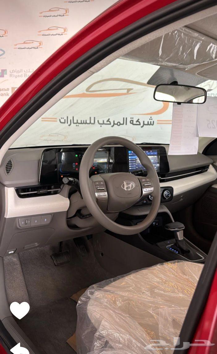 Hyundai Accent Smart Model 25 Remote Start Fingerprint64106886341507113