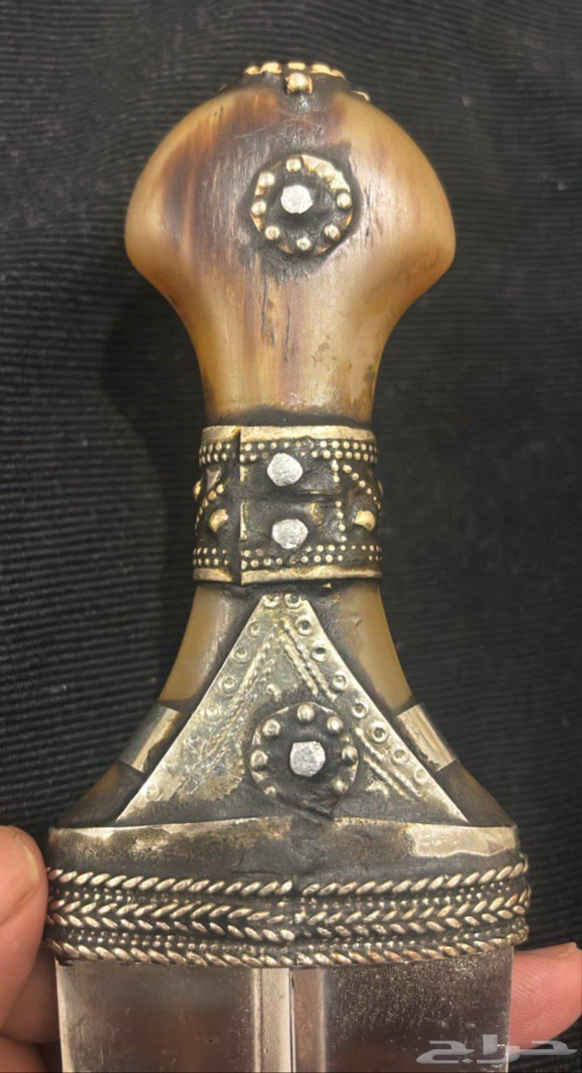 Janbaya Hadhrami63888358720003111