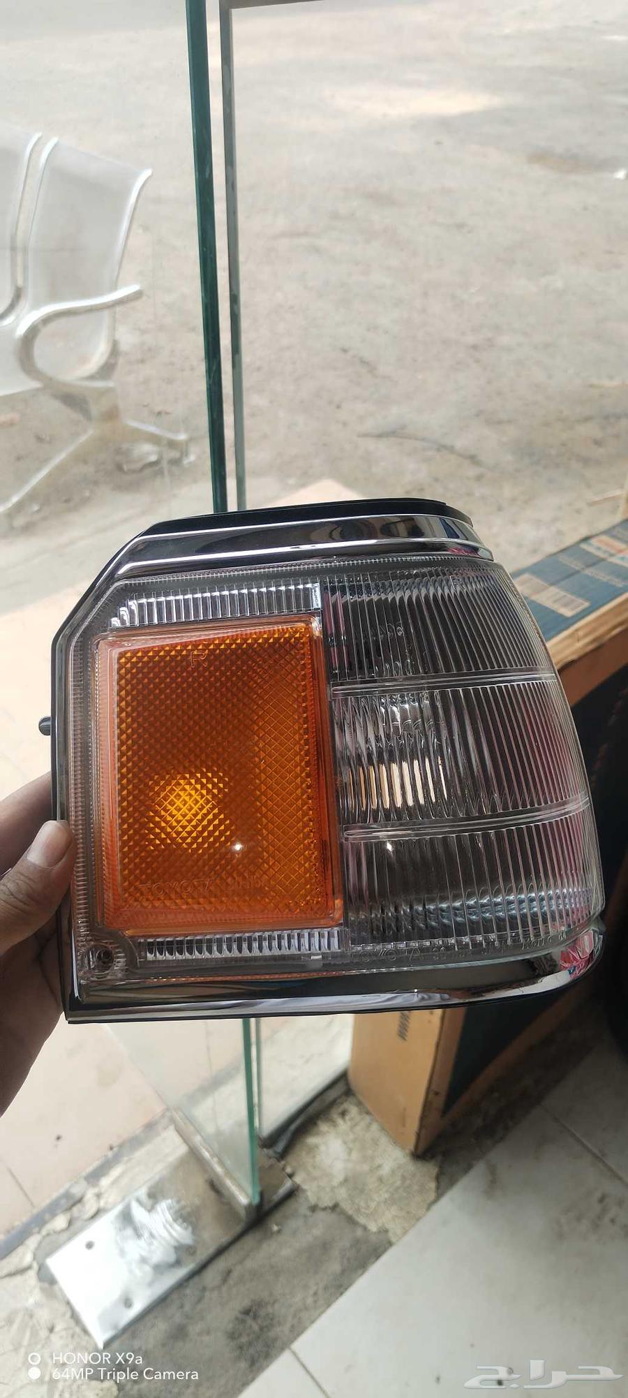 Toyota Grandy64120649134978111