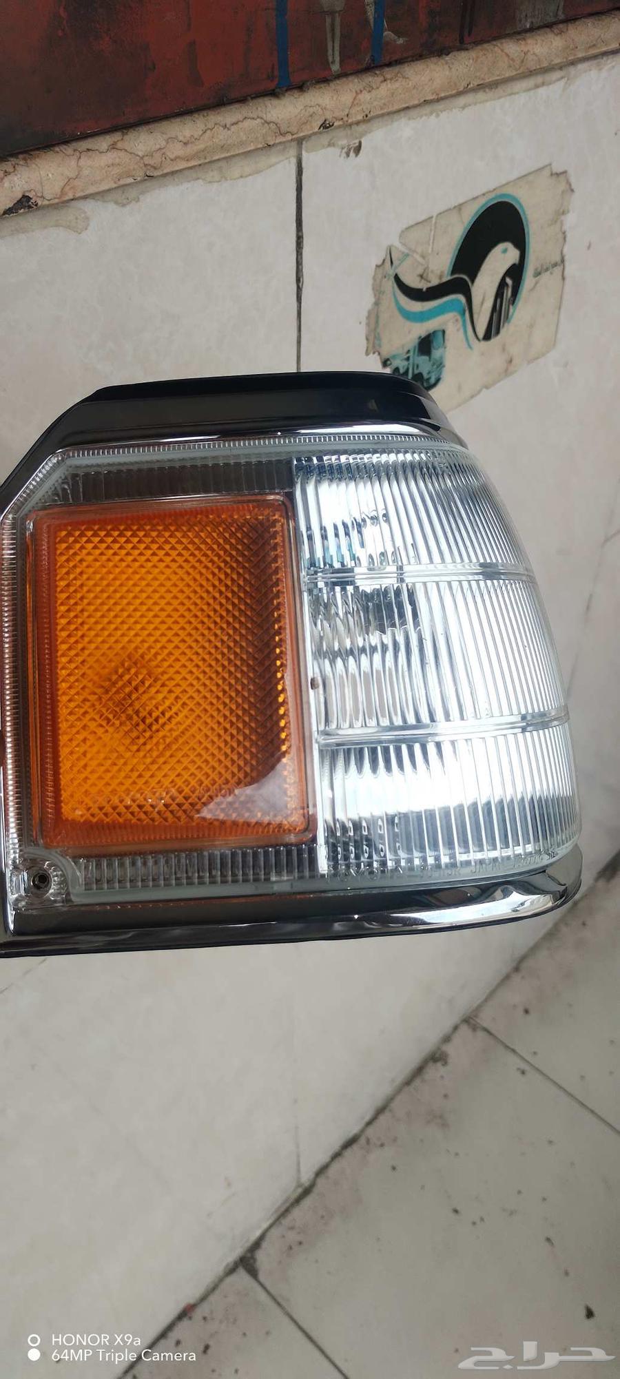 Toyota Grandy64120649134978110