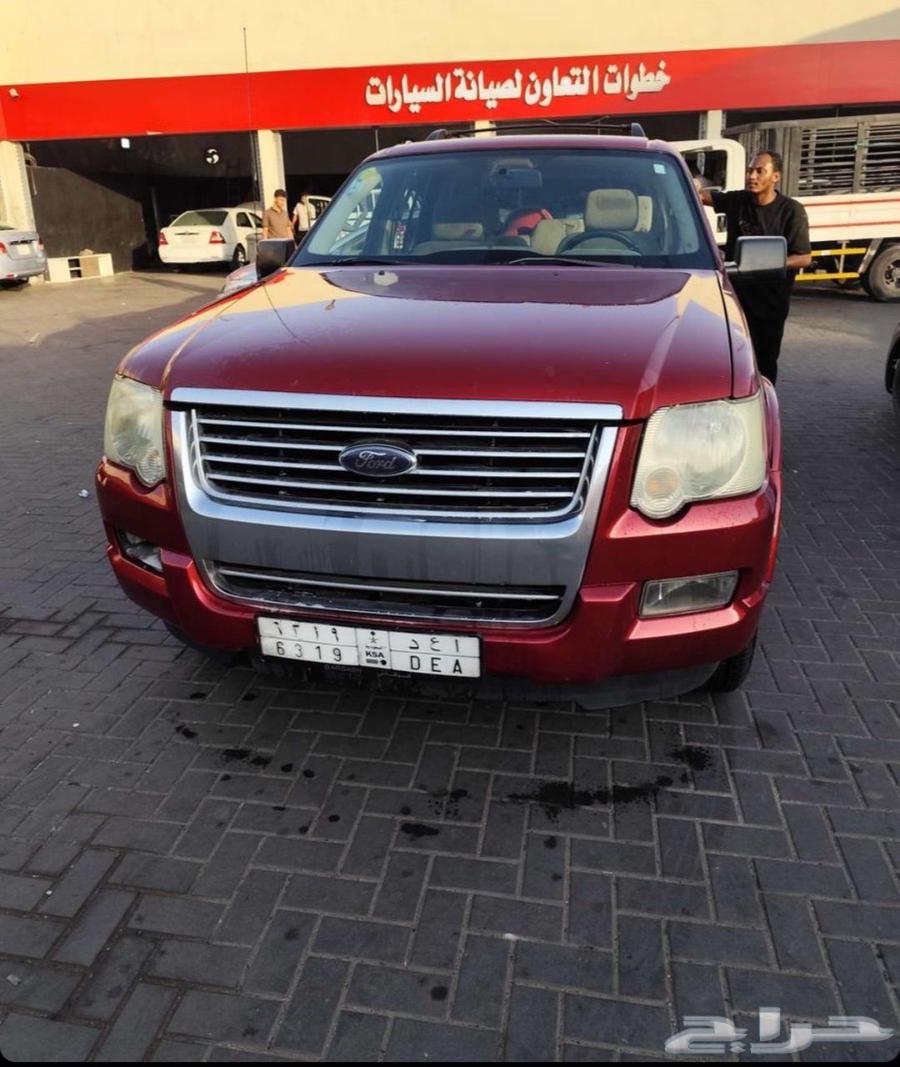 Ford Explorer 200864141476233729113
