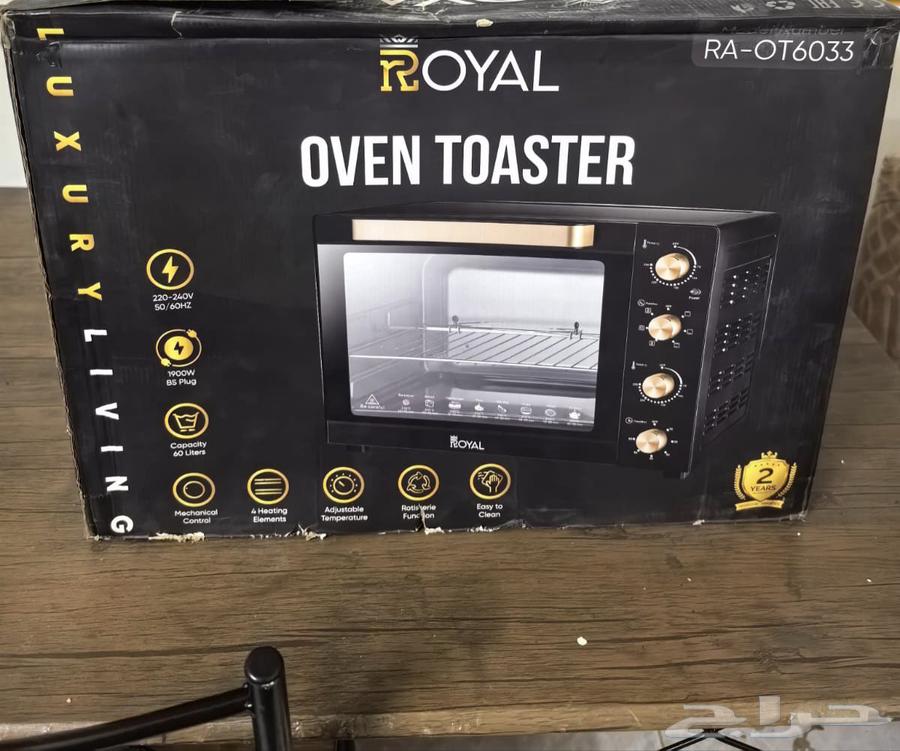New Royal oven63619064058498112