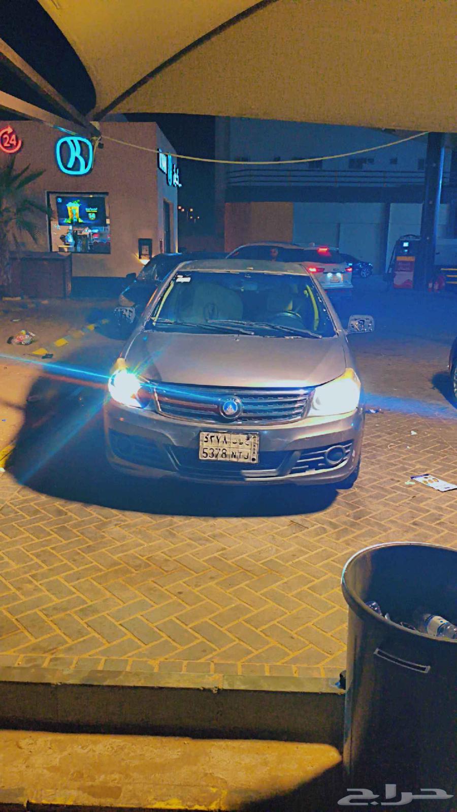 جيلي 201564141480701058112