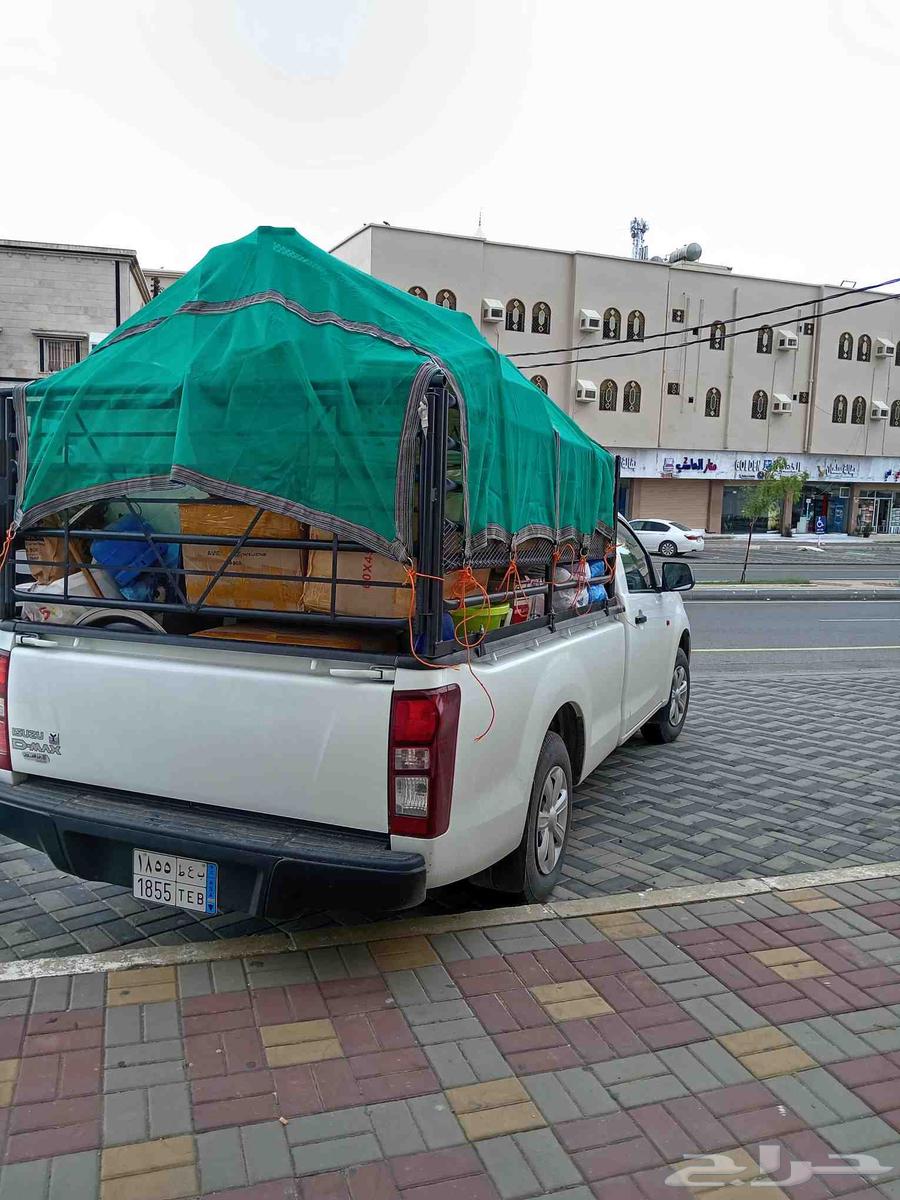 ونيت حوض المدينه المنوره جده مكه الليث المظيلف القنفذه64141478220034112