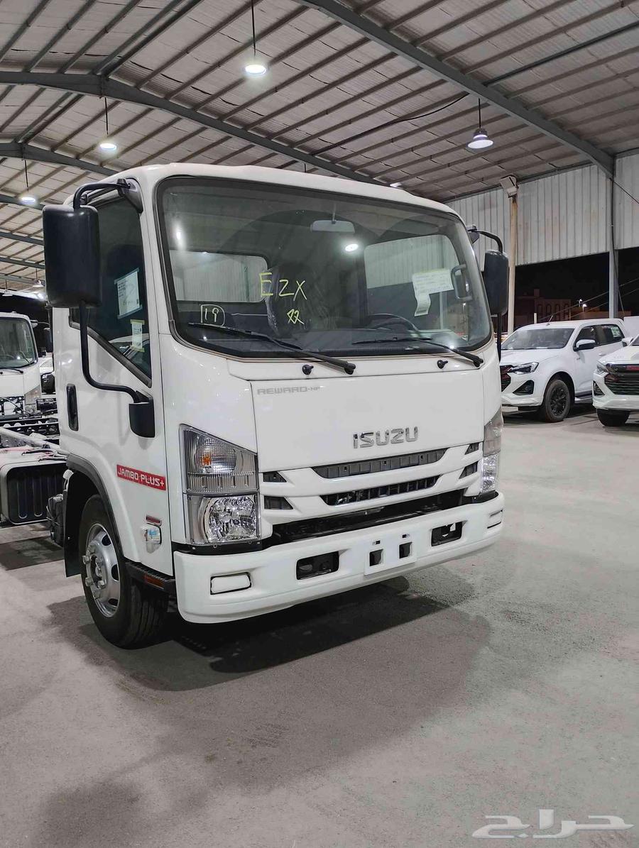 Isuzu Diana 4 Ton Chassis 4.95 Model 2564141475621122110