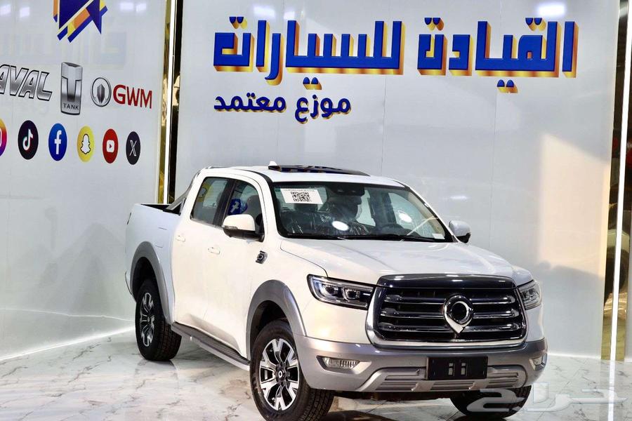 جريت وول باور ديزل فل كامل م 2024 كاش باك 10 الاف ريال64124056772866112