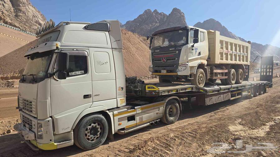 لوبد مع مكرة سحب متواجد البدع64127498765698110