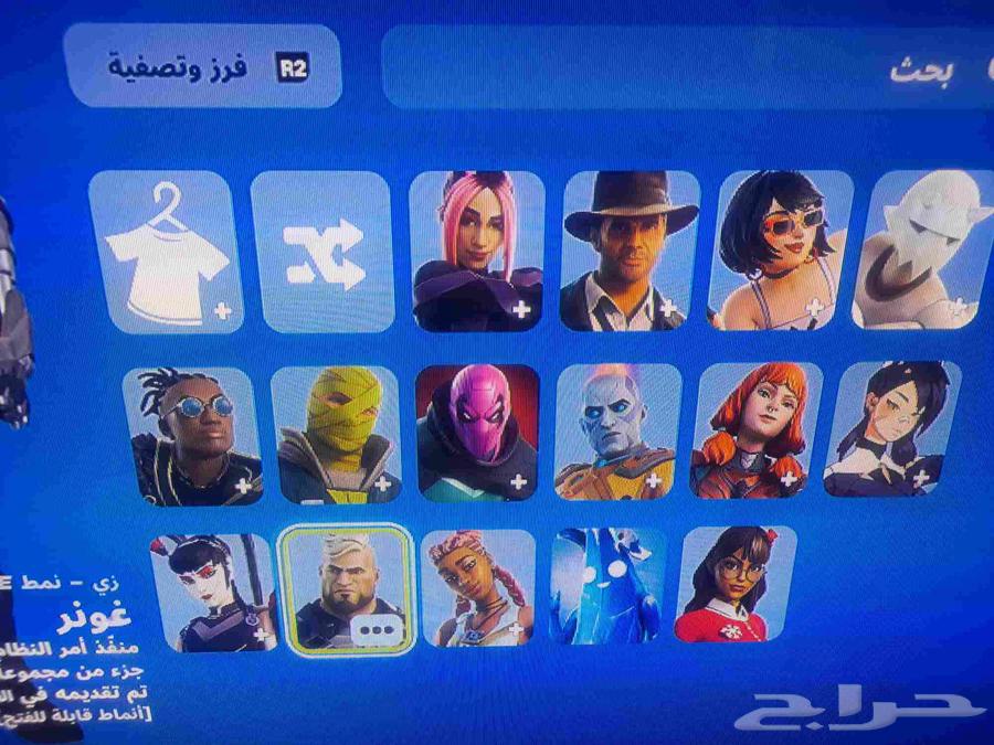 Fortnite account for sale63903046289153110