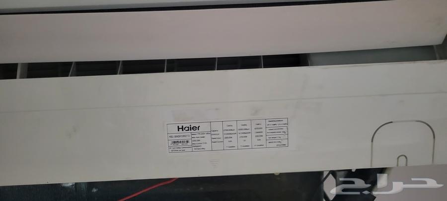 Haier air conditioner 2.5 tons, clean, used, for sale only to serious buyers63619064648195113