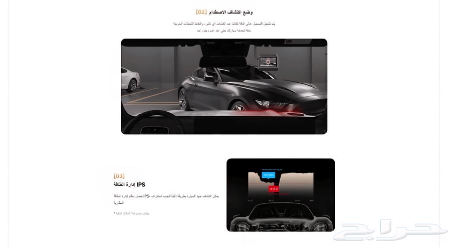 DDPAI Z60 PRO New Dash Cam63898866815363113