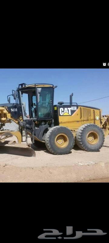 Truck driver64124265465090112