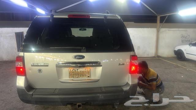 Expedition for sale model 201264141467465346114