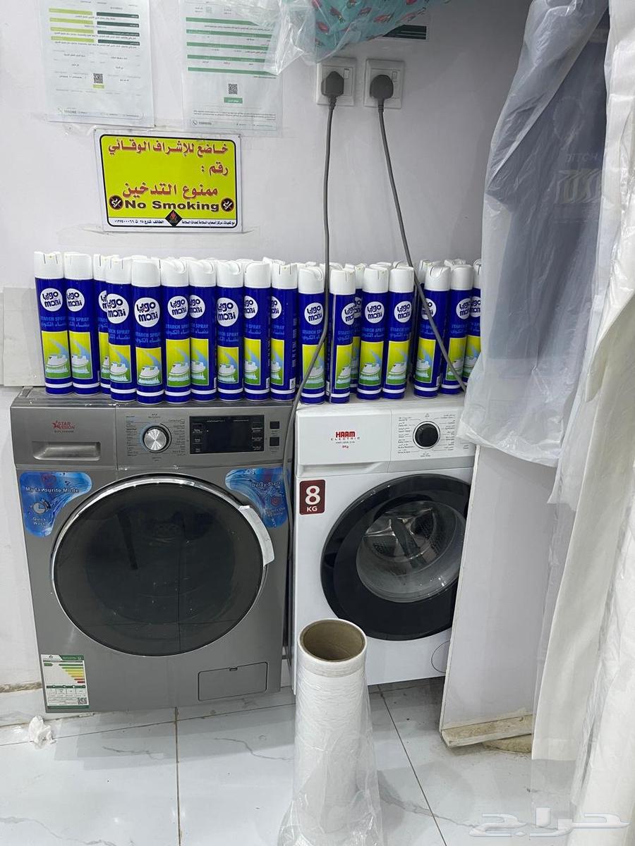 Hello, a laundry shop for sale in Al-Sail Al-Sagheer, next to Azam Provision Store63612648811266113