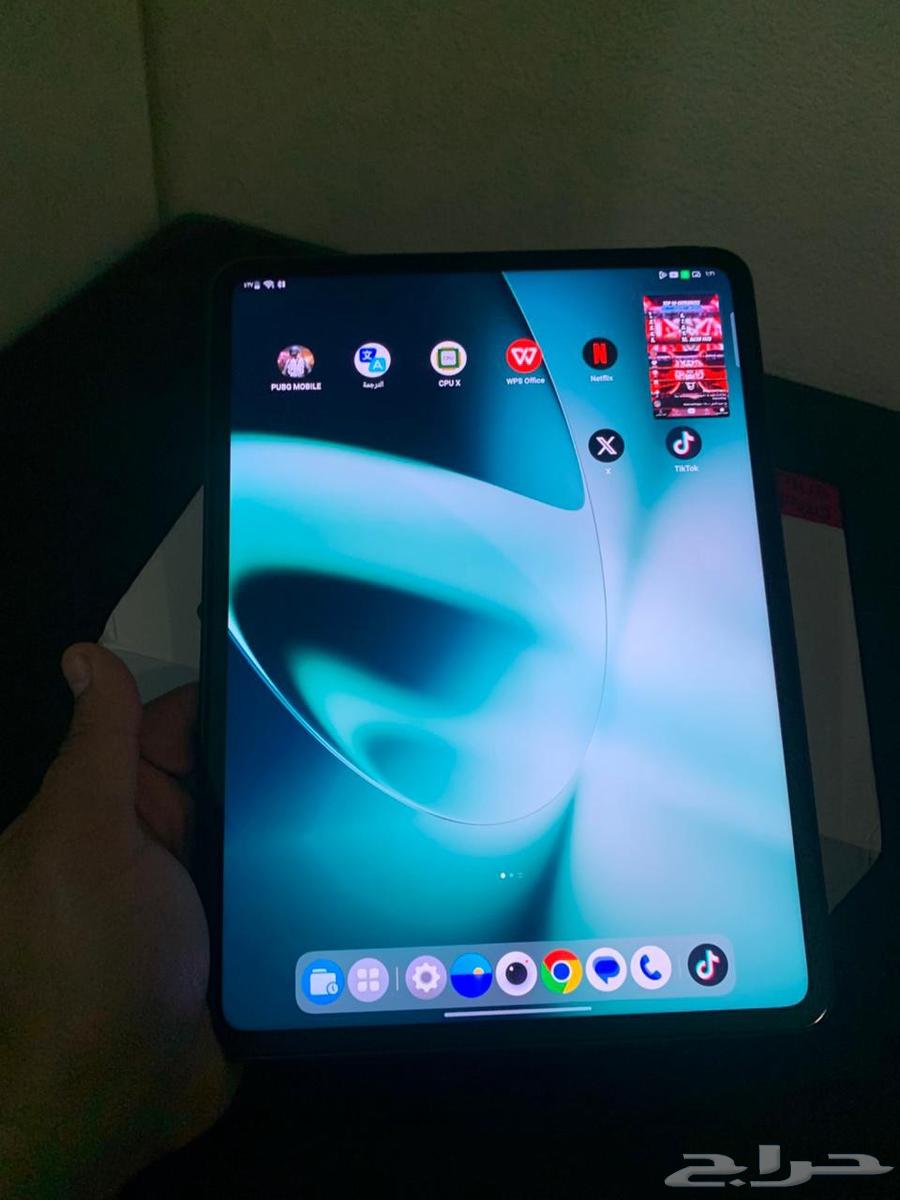 ون بلس باد ببجي 90 فريم63772326076289112