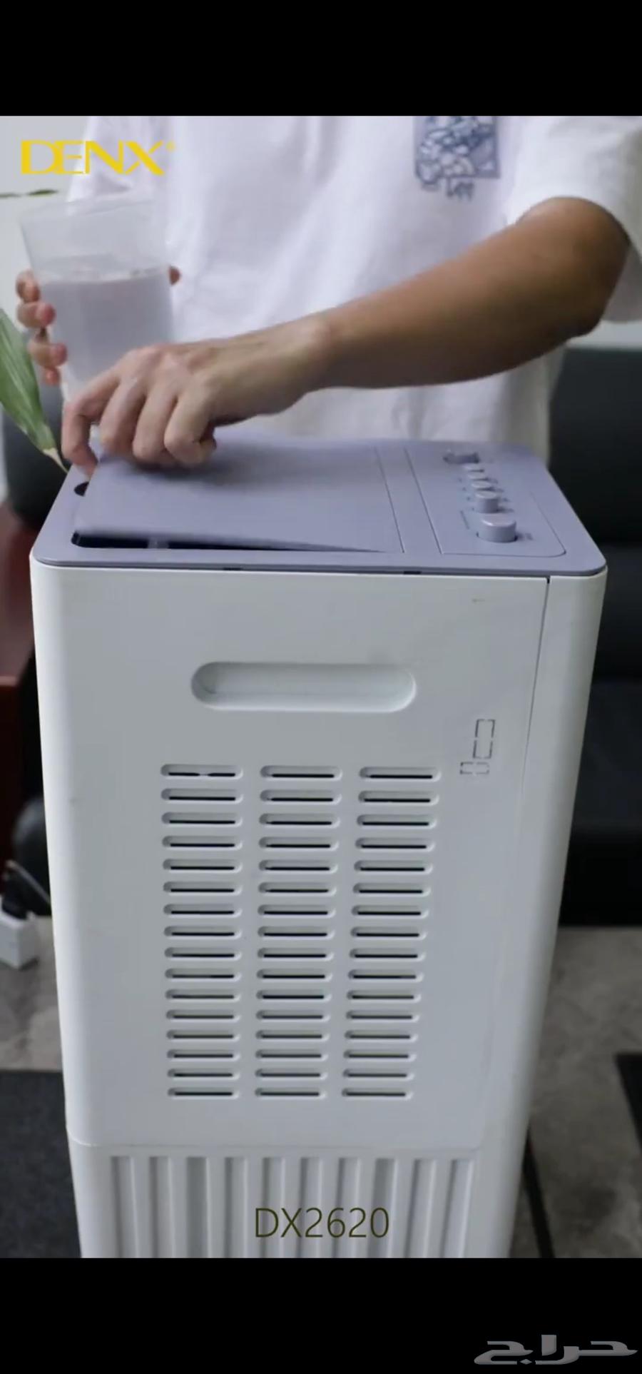 DENX 10-liter air conditioner with two-year warranty and free delivery63705535063299113