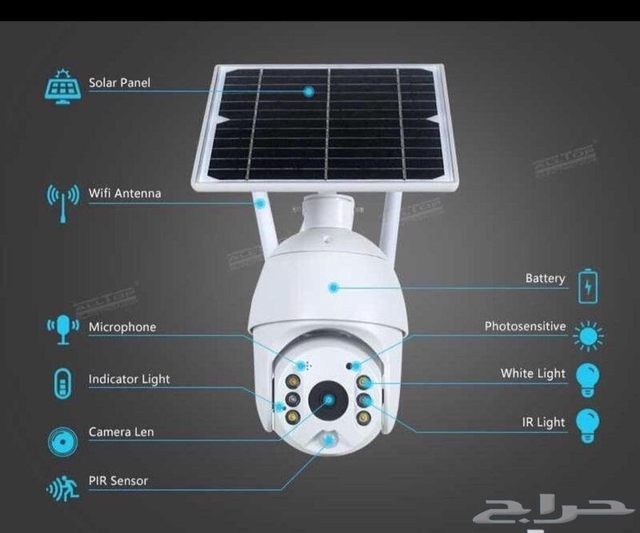 Solar-powered 4G data chip camera - surveillance camera63921918929409111